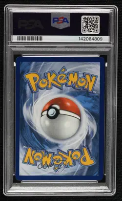 Gumshoos Illustration Rare Pokemon Mega Evolution MEG #153 - Image 2