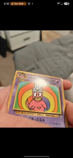 Hama-chan's Slowking Pokemon Japanese CoroCoro Comic Hamada Movie 19M7 - Image 3