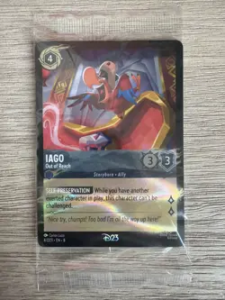 2025 Disney Lorcana D23 Promo IAGO 8/D23 Gold Member Exclusive Foil Card Sealed - Image 2