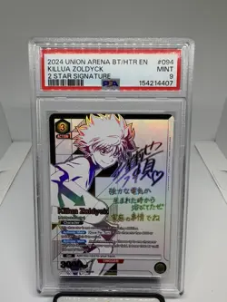 2024 Union Arena BT/HTR EN Hunter x Hunter 2-Star Signature Killua Zoldyck PSA 9 - Image 1