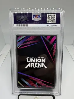 2024 Union Arena BT/HTR EN Hunter x Hunter 2-Star Signature Killua Zoldyck PSA 9 - Image 2