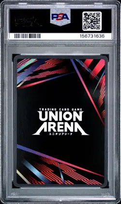 Union Arena: SOLO LEVELING Sung Jinwoo PSA 1 UE17BT/SLG-1-049 Super Rare 1-Star - Image 2