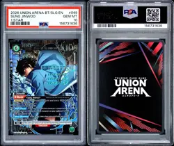 Union Arena: SOLO LEVELING Sung Jinwoo PSA 1 UE17BT/SLG-1-049 Super Rare 1-Star - Image 3