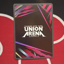 Union Arena Solo Leveling Sung Jinwoo Promo UEPR/SLG-1-047 - Image 5
