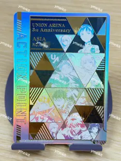 Union Arena 3rd Anniversary Serial Number Action Point Promo UAPR/2026-AP01 JP - Image 1
