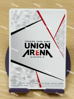 Union Arena 3rd Anniversary Serial Number Action Point Promo UAPR/2026-AP01 JP - Image 2