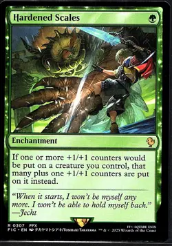 Hardened Scales R Commander: FINAL FANTASY 307 NM Normal - Image 1