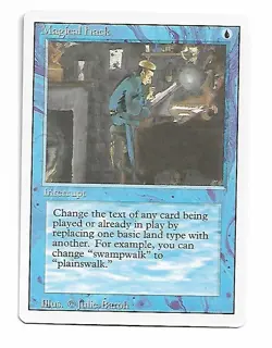 Magic the Gathering ~ MTG ~ 1x Magical Hack ~ 3rd Edition ~ MP ~ REVISED - Image 1