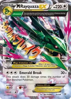 Pokemon M Rayquaza EX (76) NM 1st Edition Normal XY - Roaring Skies - Image 1