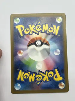 Lightning Energy Holo LIG Pokemon Card Classic CLL 2023 Pokemon Card Japanese - Image 2