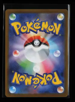 Team Rocket's Raticate 108/098 The Glory of Team Rocket Japanese Pokemon Card - Image 2