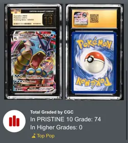 Gyarados VMAX 029/203 SWSH07: Evolving Skies Holo Pokemon Pristine 10 TOP POP - Image 3