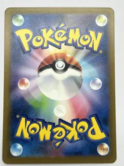 Pokemon CLF Fig Fighting Energy Holo Classic Collection NM US SELLER - Image 2
