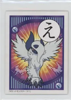 Mega Absol Pokemon XY Iroha Karuta #E - Image 1