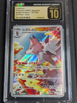 Pokemon Lycanroc Battle Partners 107/100 SV9 TCG CGC 10 Pristine - Image 1