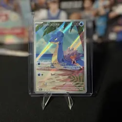 The Pokemon Company Misty's Lapras Holo 194/182 SV10 110HP EN Illustration - Image 1