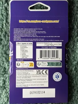 One Piece Royal Blood OP-10 Sleeved Booster Packs Factory Sealed Lot of 10 - Image 4