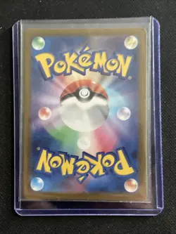 Pikachu 173/165 AR Art Rare Pokemon Card Gem Mint/NM+ - Image 3
