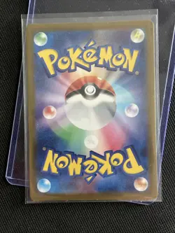 Pikachu 173/165 AR Art Rare Pokemon Card Gem Mint/NM+ - Image 4