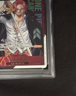 PSA10 Shanks Flagship Battle Prize for Asia One Piece Card Japanese Serial - Image 5