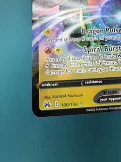 Pokemon TCG Rayquaza V card Crown Zenith NM - Image 4
