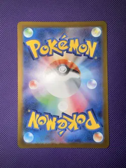 Pokemon Card Boss's Orders Ghetsis SAR SR 100/073 sv1a Triplet Beat Japanese - Image 2
