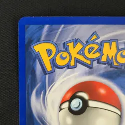 Tangela 30/112 FireRed LeafGreen Reverse Holo Clay Yuka Morii Pokemon Card - Image 5