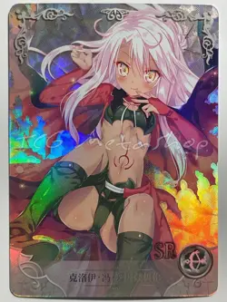 Goddess Story NS-5M04 Anime Waifu SR Card NS-5M04-103 Chloe Von Einzbern Fate - Image 1