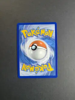 Hydrapple 188/182 Pokemon TCG S&V Destined Rivals Illustration Rare Holo NM - Image 3