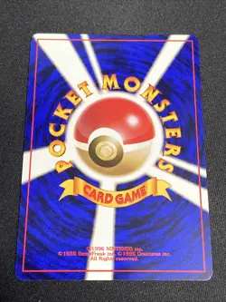 CHARMANDER - Japanese Team Rocket Set - No. 004 - Common - Pokemon Card - NM - Image 2