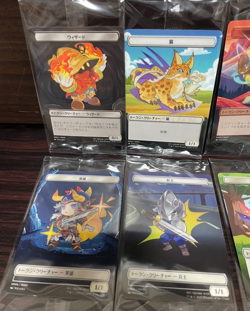 MTG Final Fantasy Plastic Tokens Complete Set of 10 Japanese Exclusive Unopened - Image 2
