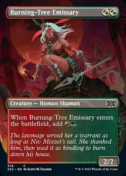 MTG BURNING-TREE EMISSARY 374 EXC - EMISSARIA DI BRUCIA-ALBERO - 2X2 X - MAGIC - Image 1