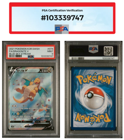 Dragonite V 074/067 KOREAN PSA 09 Pokemon Cards Alt Art Blue Sky Stream s7r - Image 1