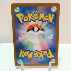 Pokemon Cyrano 127/106 LP+ Super Electric Breaker Japanese - Image 2