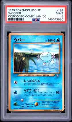 1999 POKEMON JAPANESE GOLD, SILVER, TO A NEW WORLD... #194 WOOPER PSA 9 - Image 1
