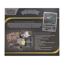 PRESALE Pokemon Center Pitch Black Elite Trainer Box ETB Exclusive Confirmed - Image 3