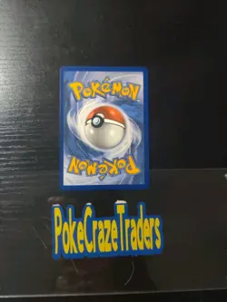 Jamming Tower 261/217 Ultra Rare Ascended Heroes Pokemon Holo Near Mint - Image 2
