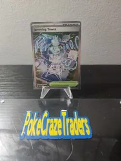 Jamming Tower 261/217 Ultra Rare Ascended Heroes Pokemon Holo Near Mint - Image 4