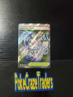 Jamming Tower 261/217 Ultra Rare Ascended Heroes Pokemon Holo Near Mint - Image 5