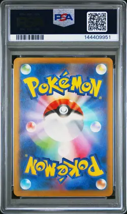 2024 POKEMON JPN SV5K-WILD FORCE #052 KORAIDON PSA 9 - Image 2