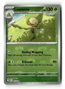 Leavanny (Master Ball Pattern) 003/086 Uncommon White Flare Pokemon Near Mint - Image 1