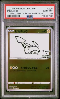 PSA 10 Pikachu 208/S-P Pokemon S Promo Japanese 2021 Yu Nagaba X Pcg Campaign - Image 1
