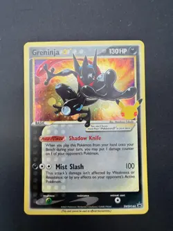 Pokemon TCG Greninja Gold Star SWSH144 25th Celebrations Promo NM/M - Image 3