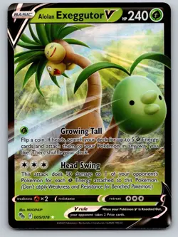 Alolan Exeggutor V Holo Ultra Rare Pokemon GO 005/078 NM - Image 1