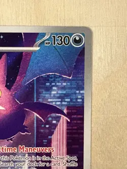 Crobat Holo Chaos Rising Illustration Rare 093/086 Pokemon TCG - Image 4