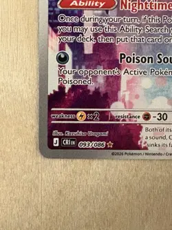 Crobat Holo Chaos Rising Illustration Rare 093/086 Pokemon TCG - Image 5