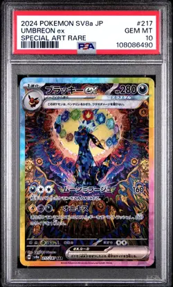 Carte Pokemon Umbreon EX 217/187 Japanese Terastal Fest ex PSA 10 GEM MINT 🔥 - Image 2