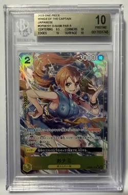 BGS 10 PRISTINE- 0-Nami Parallel Art OP06-101- JP One Piece Wings of the Captain - Image 1