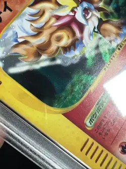 2002 POKEMON JAPANESE WIND FROM THE SEA 1ST EDITION ENTEI-HOLO PSA 6 #027 - Image 3