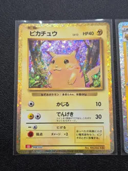 Pikachu 008/032 - Raichu 009/032 - Japanese Classic Collection CLL - Pokemon - Image 2